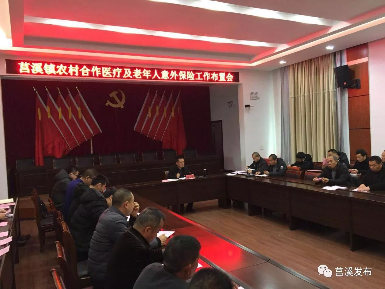 东平最新浙江医保套现联系方式小额方法分析(最方便真实的东平浙江省医保个人账户余额取现方法)