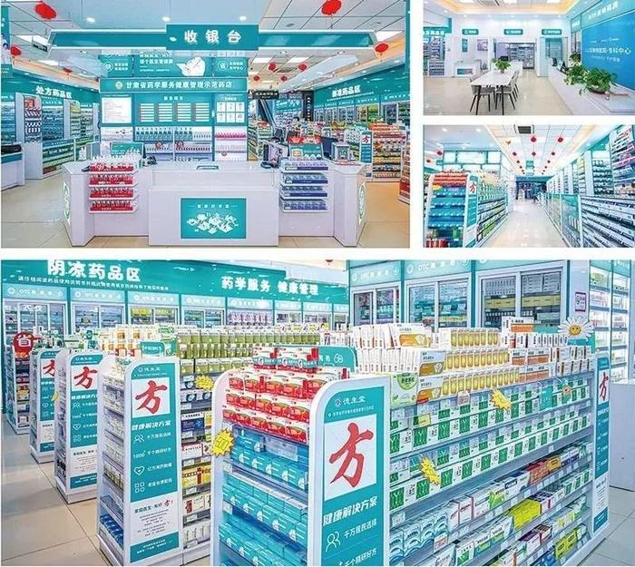 东平最新24小时在线套医保方法分析(最方便真实的东平24小时在线套医保可以用吗方法)