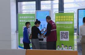 东平最新医院套医保取现平台方法分析(最方便真实的东平医院怎样套取医保方法)