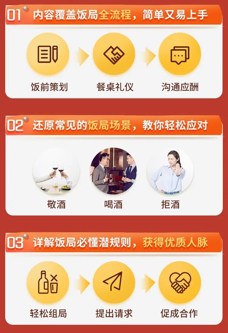 东平最新医保套现怎么套啊微信方法分析(最方便真实的东平医保怎么套现有什么危害方法)