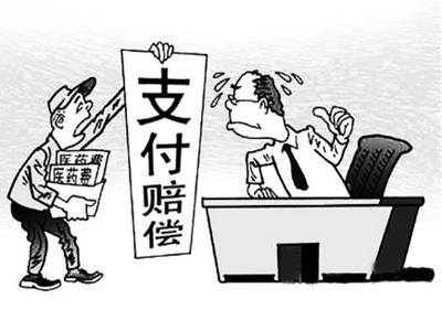 东平最新北京医保套现联系方式小额方法分析(最方便真实的东平北京医保卡体现方法)