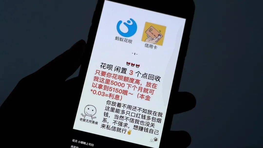 东平最新医保套现是怎么操作的方法分析(最方便真实的东平医保套现是怎么操作的呢嶶新qw413612提取方法)