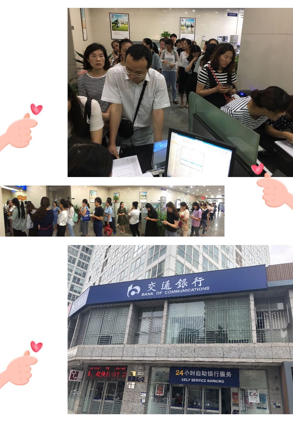 东平最新24小时套医保卡联系方式方法分析(最方便真实的东平医保换现金秒到账微信方法)